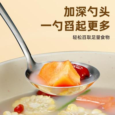 不锈钢汤勺316食品级家用盛汤勺子304大号小号长柄大漏勺火锅粥勺