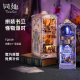 同趣怪物派对感应书立微缩场景模型diy小屋积木拼图玩具礼物女