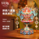 同趣有凤来仪拼装 音乐盒手工diy文创凤冠积木八音盒新年礼物女