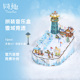 同趣拼装 音乐盒创意新年礼物积木女生 八音盒雪域竞速手工diy拼装