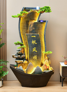 一帆风顺聚宝盆客厅水幕墙流水屏风喷泉招财落地循环水摆件水景