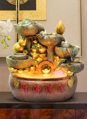 风水轮开业礼品聚宝盆新店店铺公司招财礼物吧台流水循环客厅摆件