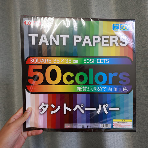 tant日本手工纸diy折纸