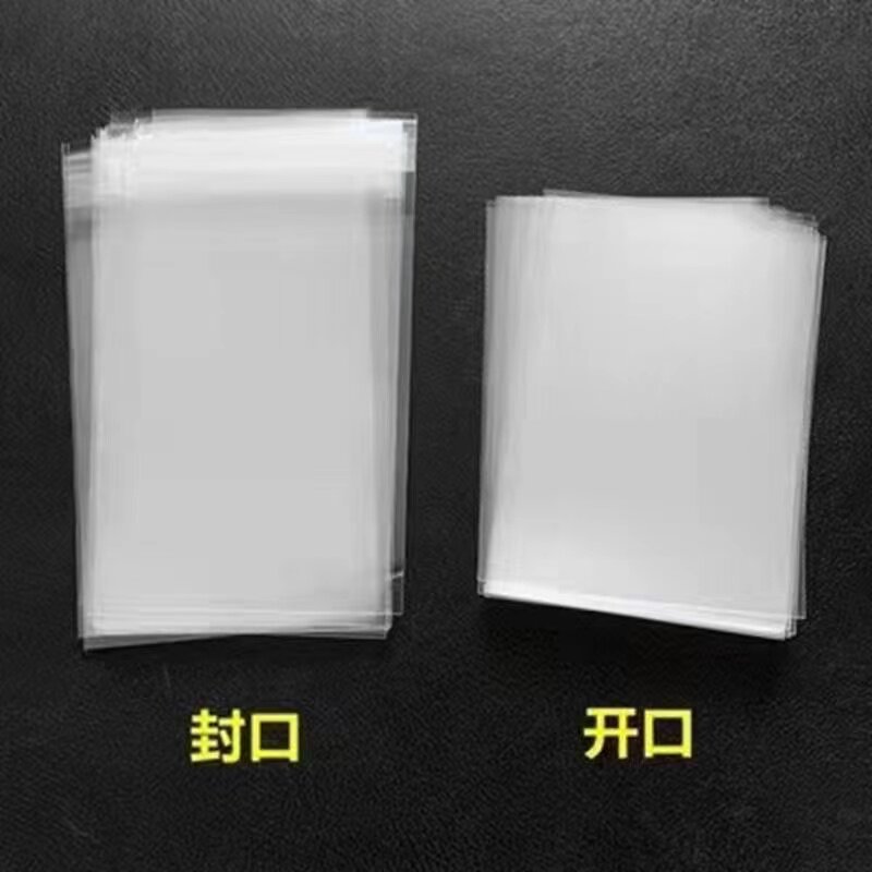 奥特曼透明卡套片加厚透明保护套卡游奥特曼卡片卡套第五人格卡套