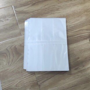 多孔磨砂 大卡册奥特曼叶罗丽卡片通用豪华卡册补充页活页透明内