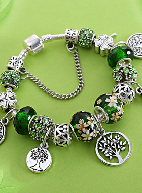Dropshipping HOT Silver Tree of Life Fashion Bead Bracelet