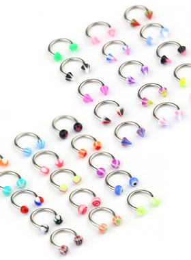10pcs/set Colorful Acrylic Nose Rings Ear Piercing Circular