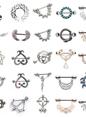 2pcs 14G Titanium Nipple Piercing Heart Barbell Opal Nipple