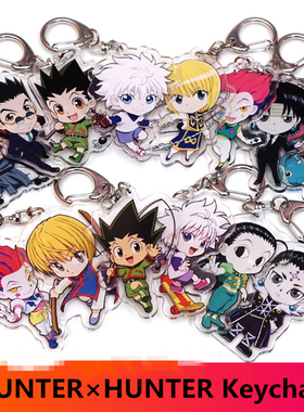 HUNTER x HUNTER Anime Killua Zoldyck Kurapika Key Chains