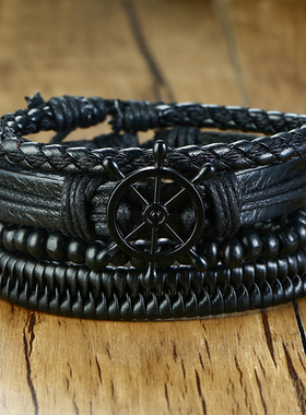 Vnox Mix 4Pcs/ Set Braided Wrap Leather Bracelets for Men W