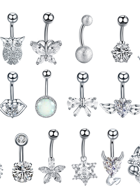 1PC Steel Sexy Belly Button Rings Navel Piercing Ombligo
