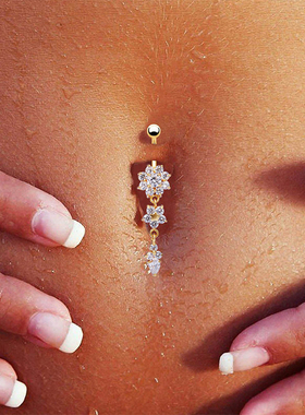 New Fashion Sexy Piercing Navel Nail Body Jewelry Flower Pe