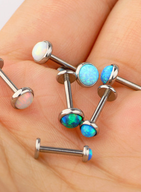 1PC Opal Nose Septum Daith Tragus Cartliage Piercing Orelha