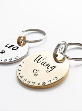 Personalized Pet Ca Dog ID Tag Collar Accessories  Chain