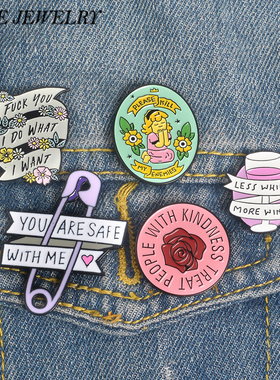 QIHE JEWELRY Quote Pins Collection Feminist Girl Power Kind