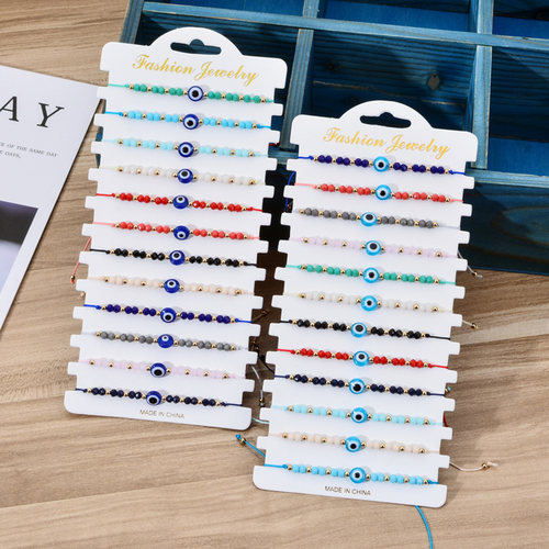 12pcs/setTurkeyBlu