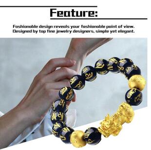 1PC Golden Pixiu Obsidian Bracelet Feng Shui Black Bead All