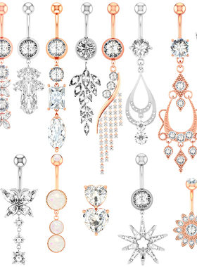 Alisouy 1pc Flower Heart Dangled Belly Navel Piercing Butto