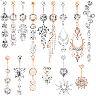 Alisouy 1pc Flower Heart Dangled Belly Navel Piercing Butto