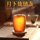 隔火蜡烛熏香炉沉香原木碎料香薰灯玻璃香薰炉玻璃烛台香薰灯