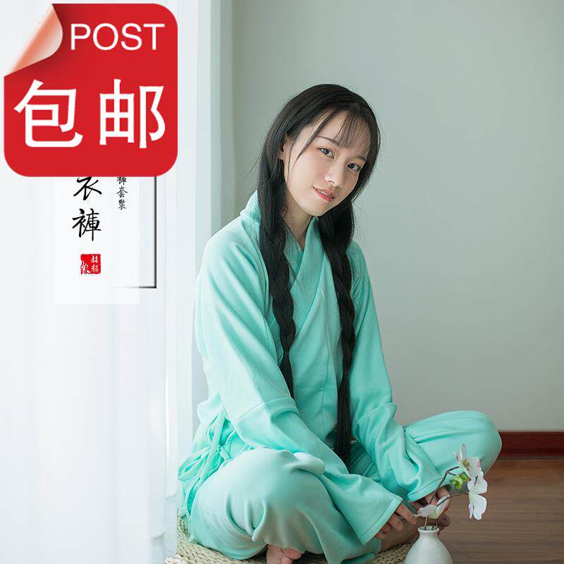 圆领v袍内搭 大袖衫汉服中衣中裤 汉服中衣中裤 大袖衫汉服中衣|msdalam kategori Butik wanita / wanita, pakaian/pakaian kebangsaan/peringkat pakaian, pakaian kebangsaan/pakaian - dari Buy2taobao.com untuk memberikan perkhidmatan ejen Taobao profesional membeli