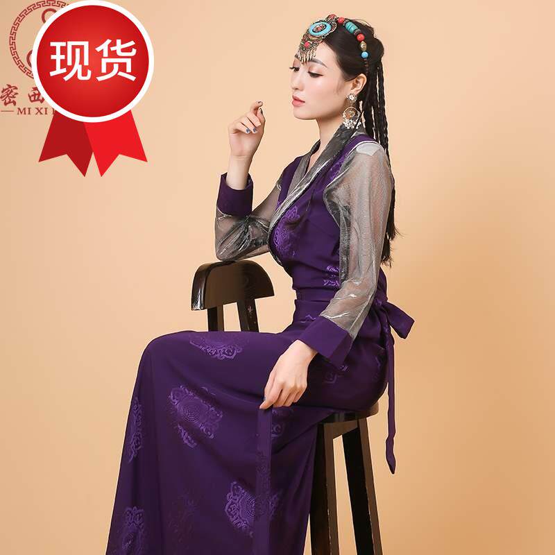 The Zang or Tibetan people clothing Tibetan clothing Tibetan clothing new pattern Bora Amdo Cangpao Ethnic style Lhasa The Zang or Tibetan people Clothes & Accessoriesin the Women's clothing/Boutique , Costume/National costume/Stage costumes , National costume/Costumes  category - from Buy2taobao.com to provide professional Taobao agent buy service