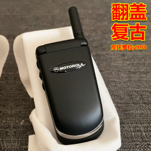 大哥大 古董老式 备用收藏手机 老款 摩托罗拉手机V998翻盖怀旧经典