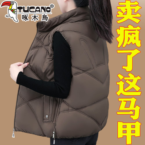 啄木鸟羽绒棉马甲女款新款