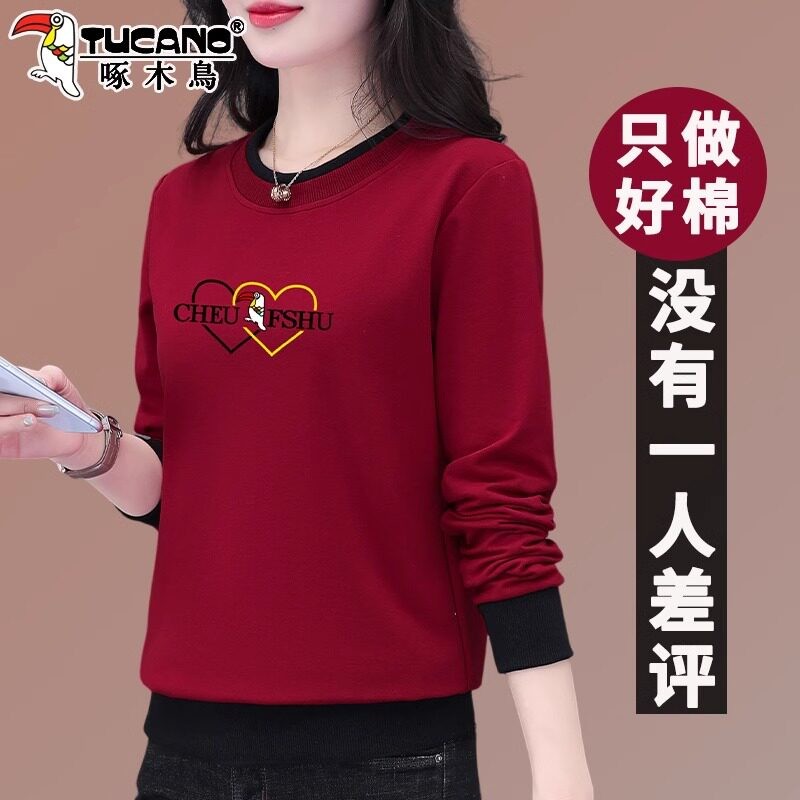 啄木鸟圆领卫衣女春秋2026新款中年妈妈加绒秋装四十岁女长袖上衣