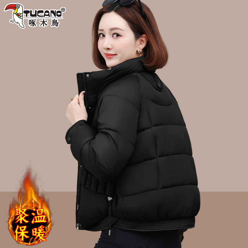 羽绒棉短外套女2026冬季新款