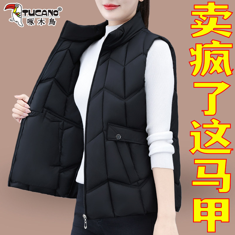 啄木鸟羽绒棉服女2026新款秋冬季中年女士时尚洋气外穿立领棉马甲