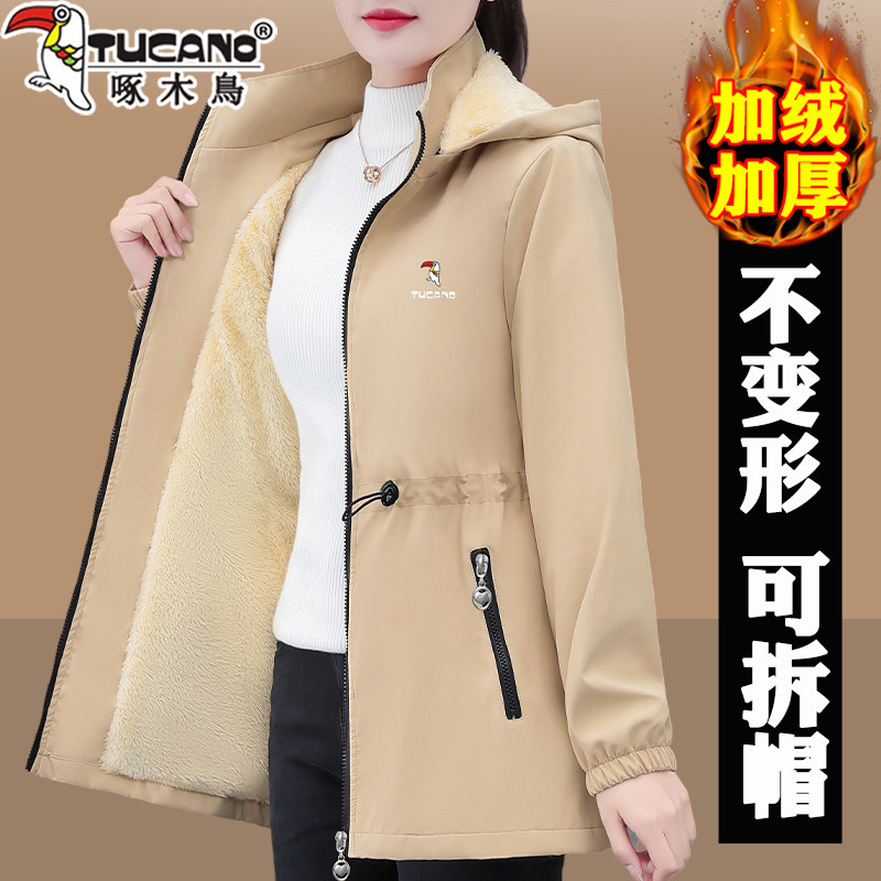 啄木鸟羽绒棉冲锋衣女加绒