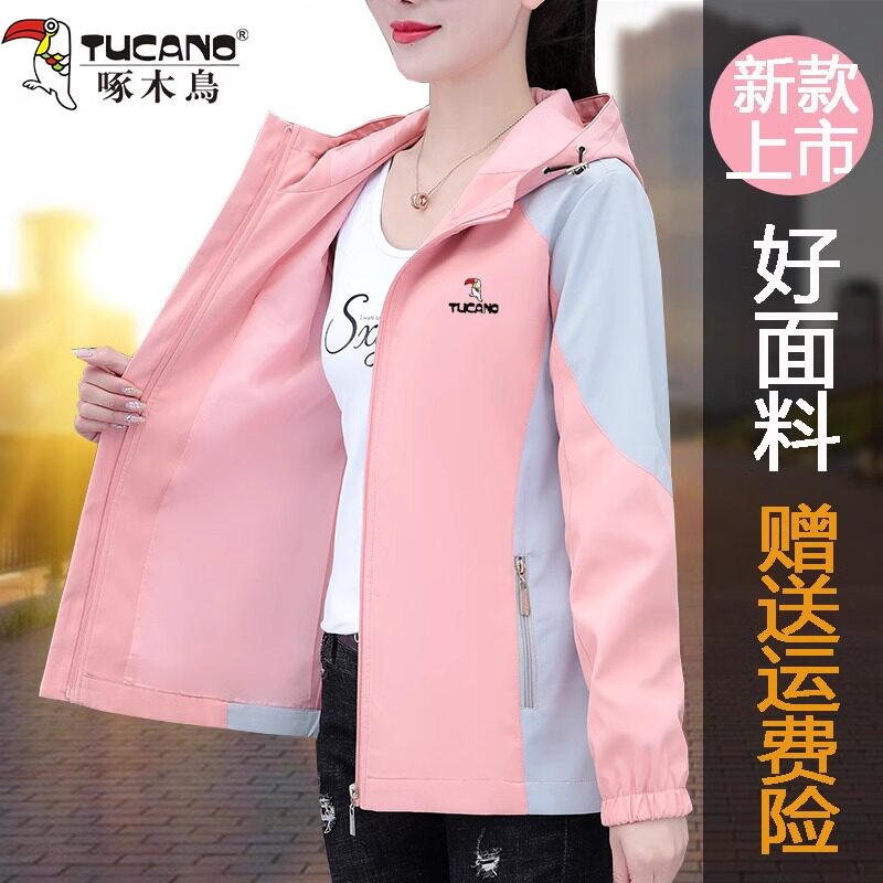 啄木鸟外套女春秋款2024新款