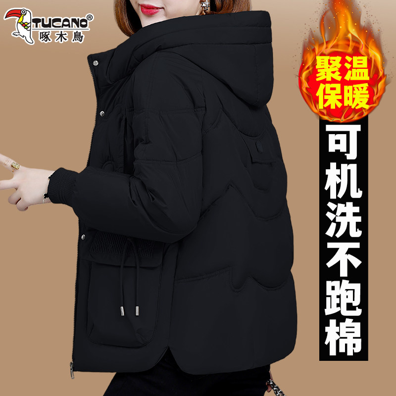 啄木鸟羽绒棉服女冬季2026新款中年妈妈宽松洋气棉袄时尚棉衣外套