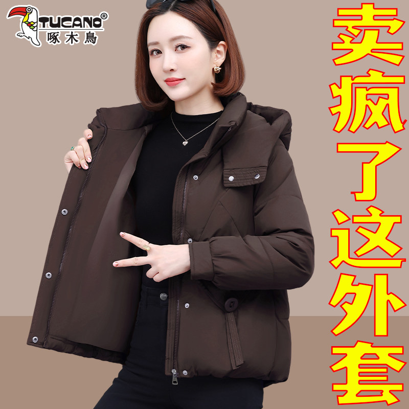 啄木鸟羽绒棉服女2026新款冬季