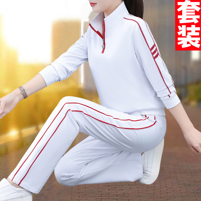 休闲运动服套装女士春秋新款