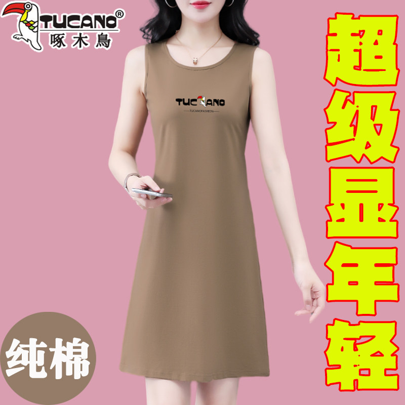 啄木鸟纯棉连衣裙女士年新款