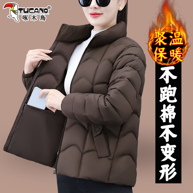啄木鸟羽绒棉服女款冬季20205新