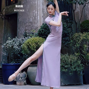 中国古典舞蹈专用弹力旗袍身韵