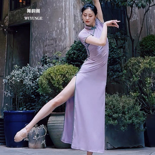 舞韵阁中国古典舞蹈跳舞专用弹力旗袍身韵练功表演出服显瘦旗袍女