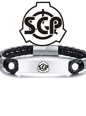 scp基金会手链手环刻字