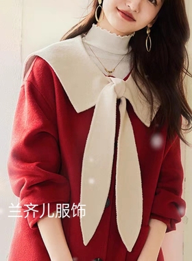外搭兔耳朵披肩假领子女百搭毛呢装饰衣领大衣假领子