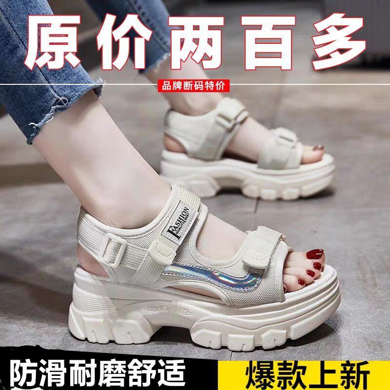 啄木鸟真皮老爹凉鞋女2025年夏季新款厚底松糕鞋运动罗马沙滩女鞋