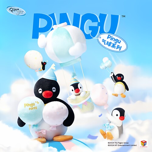 山莫pingu企鹅气球系列包包挂件小玩偶礼物公仔可爱女生书包挂饰