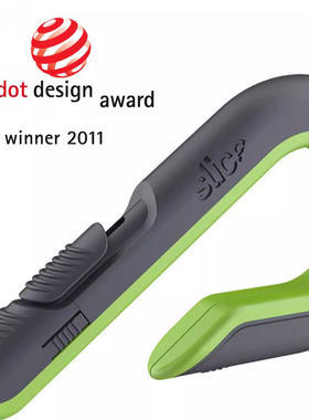 美国Slice陶瓷安全开箱刀拆快递纸箱包裹打包带缠绕膜安全不伤手