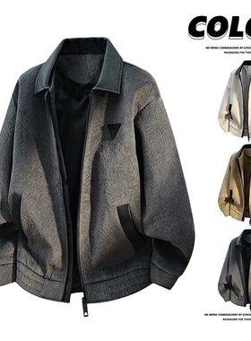 美式休闲夹克男士外衣春季新款高级感工装上衣大码外套【控价169