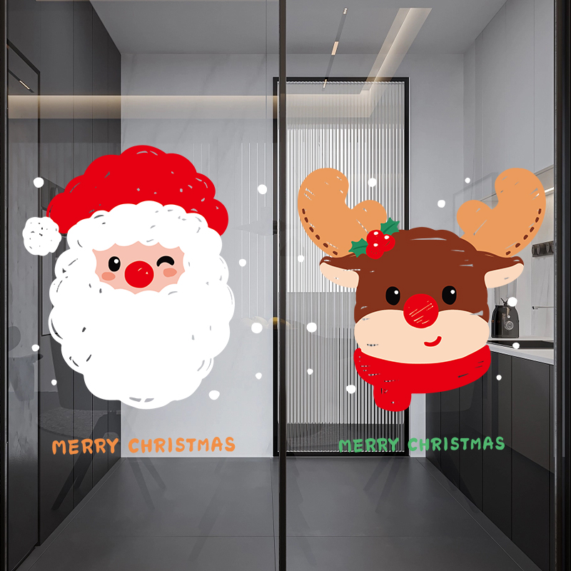 圣诞节装饰玻璃贴纸窗花贴画