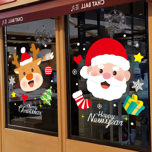 圣诞装饰品商场店铺活动布置