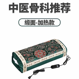 新款电加热绒面宫廷枕家用艾草枕保健护颈颈椎枕加热艾草枕单人枕