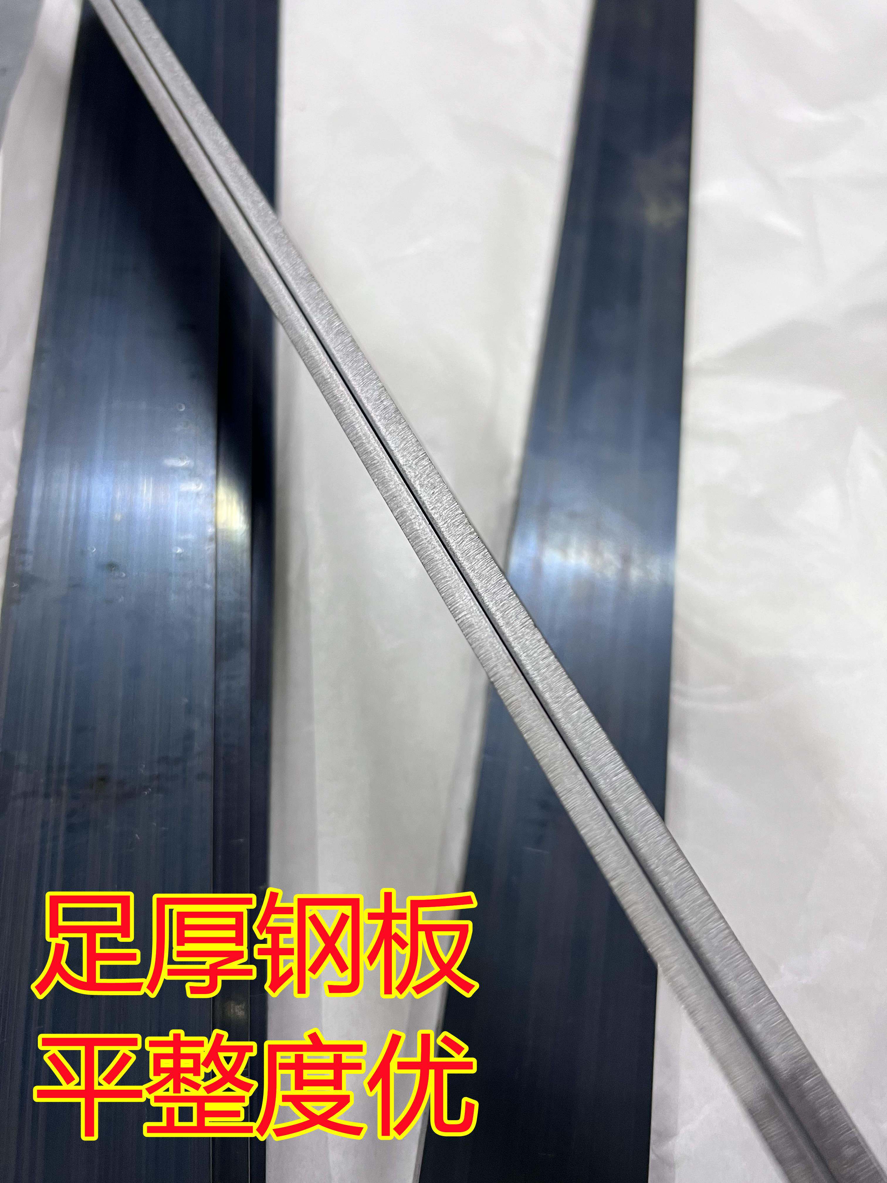 65MN弹簧钢板5.0mm4.0mm高弹片65锰钢片锰钢板DIY定制加工刀胚